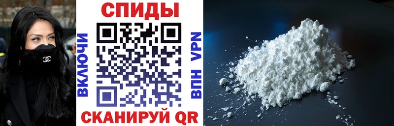 kraken как войти  Железногорск  АМФЕТАМИН 97% 