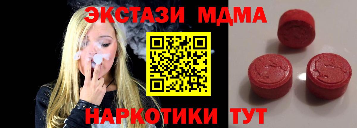 это официальный сайт  Экстази Дубай  Экстази Дубай  Экстази Дубай  Железногорск  Экстази Дубай 