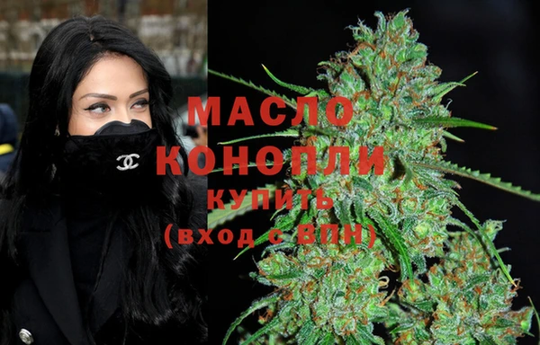 COCAINE Михайловск