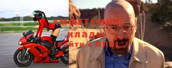 прущая мука Михайловка