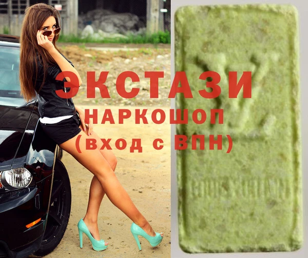 прущая мука Михайловка