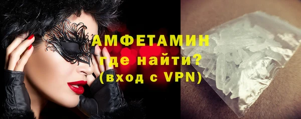 прущая мука Михайловка