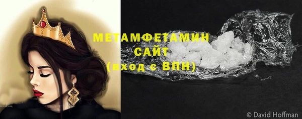 героин Михайлов