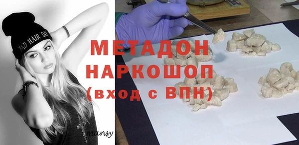 прущая мука Михайловка