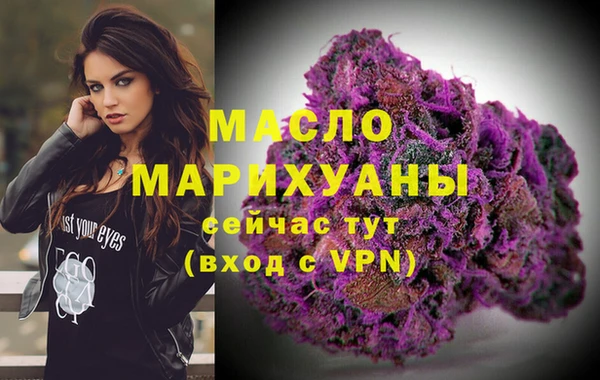 прущая мука Михайловка