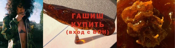 COCAINE Михайловск