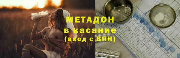 прущая мука Михайловка