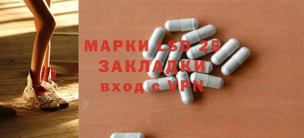 героин Михайлов