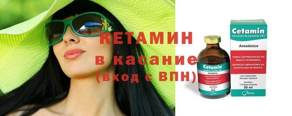 прущая мука Михайловка