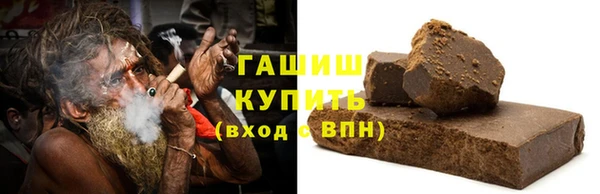 COCAINE Михайловск