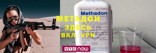 прущая мука Михайловка