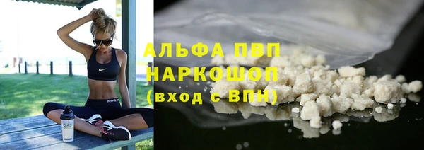 героин Михайлов