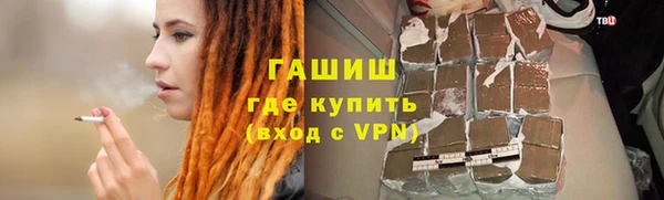 COCAINE Михайловск