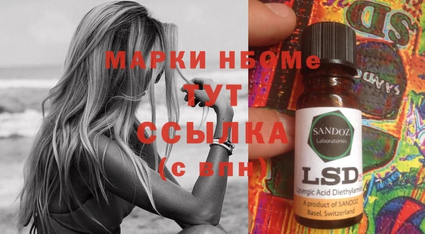 героин Михайлов