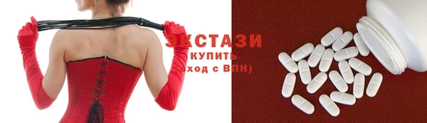 героин Михайлов