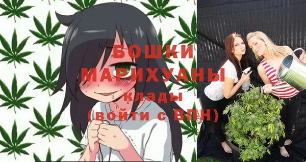 прущая мука Михайловка