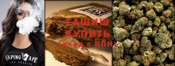 прущая мука Михайловка
