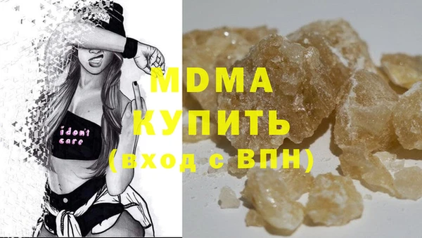 героин Михайлов
