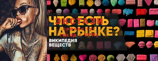 героин Михайлов
