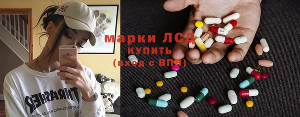 прущая мука Михайловка