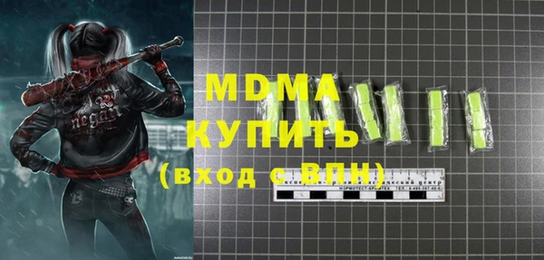 прущая мука Михайловка