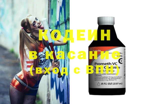 героин Михайлов