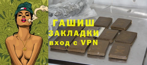 прущая мука Михайловка