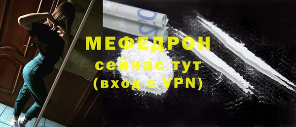 героин Михайлов