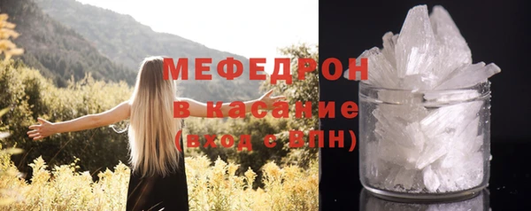 героин Михайлов