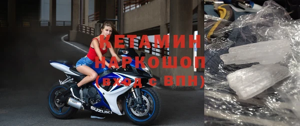 героин Михайлов