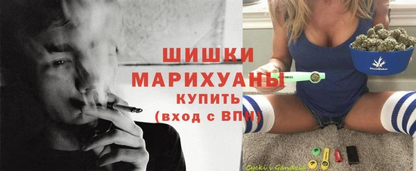 прущая мука Михайловка