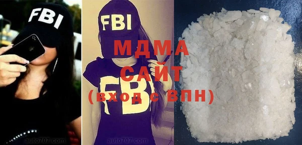 героин Михайлов