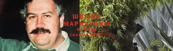 прущая мука Михайловка