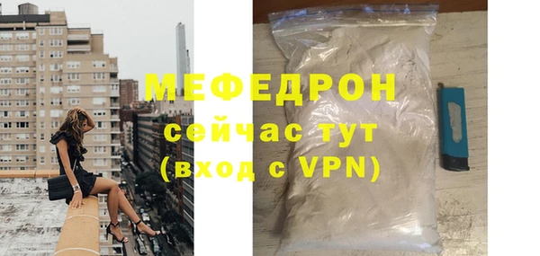 скорость Артём