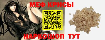 дурь Бузулук