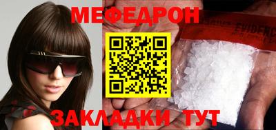 герыч Гагарин