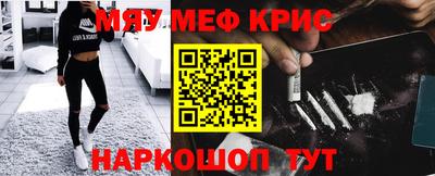 дурь Бузулук