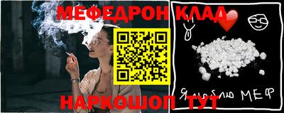 марки lsd Гатчина