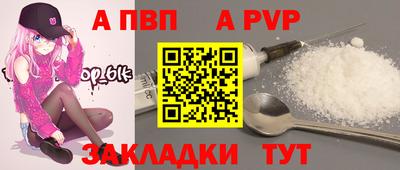 экстази Гай