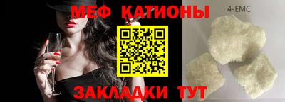 амф Гагарин