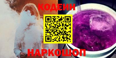 марки lsd Гатчина
