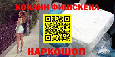 амф Гагарин