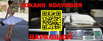 экстази Гай