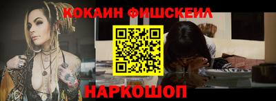 амф Гагарин