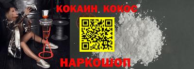марки lsd Гатчина