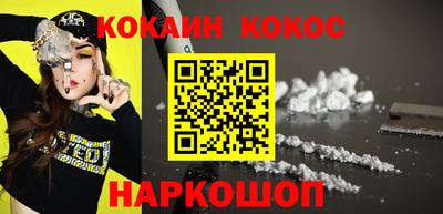 герыч Гагарин