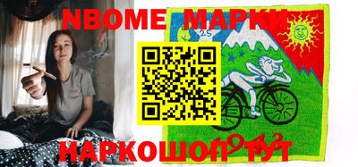 мяу мяу мука Будённовск