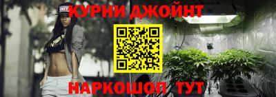 кокаин премиум Гатчина