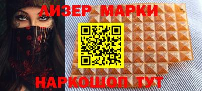 амф Гагарин