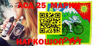 дурь Бузулук